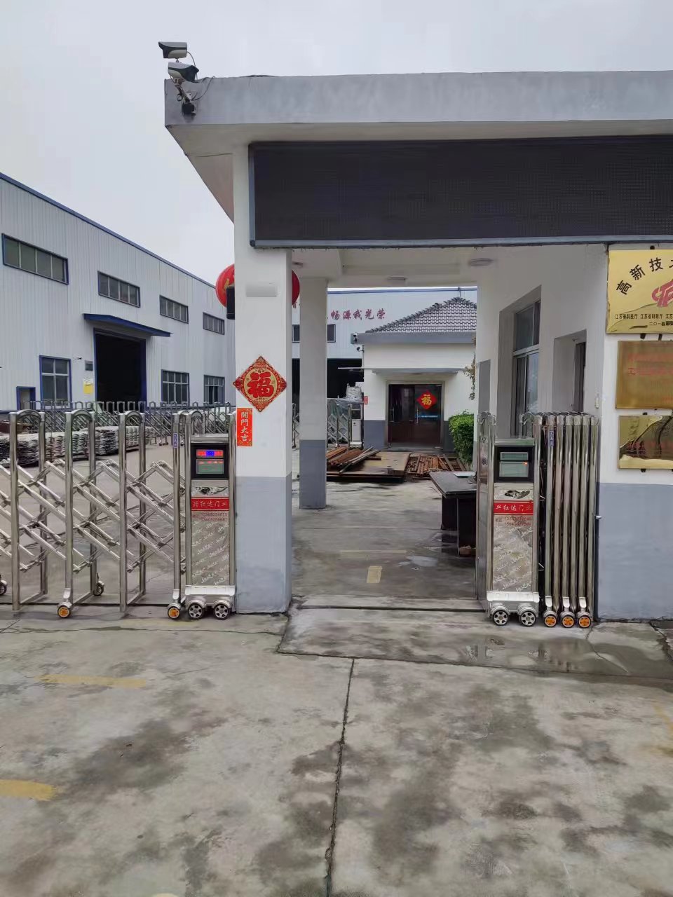 宜兴市道闸