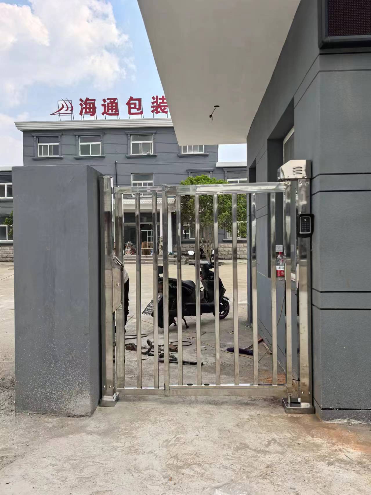 宜兴市道闸